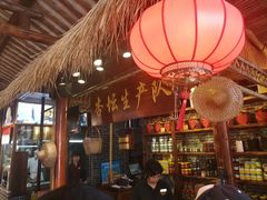 -猪肉婆私房菜(容桂总店)