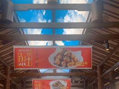 -阿瓦山寨·湘菜现炒·剁椒鱼头王(咸阳总店)
