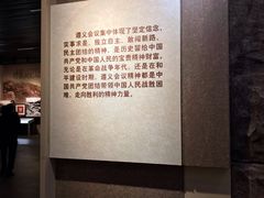-遵义会议纪念馆