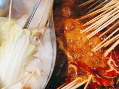 -大斌家串串火锅(含浦家苑店)