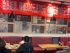 -李先生牛肉面大王(北京平谷步行街店)