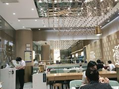 大堂-老碗会·陕西手工面(前海世茂店)