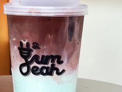 -YumYeah