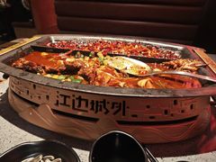 -江边城外烤全鱼(方庄时代购物中心店)