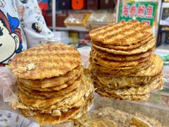 -大连双兴商品城