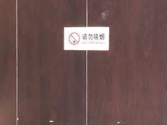 -保定会馆(秀兰店)