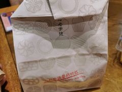 -红宝石·鲜奶小方(莘庄店)