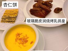 -北京厨房(西安SKP店)