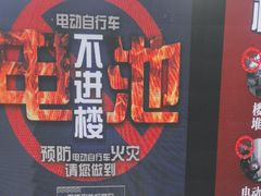 -云洲古玩城(大木桥路店)