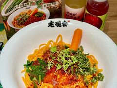 -老碗会·陕西手工面(坪山龙坪天虹店)