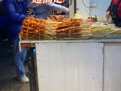 -胡仁根胡记炸炸炸