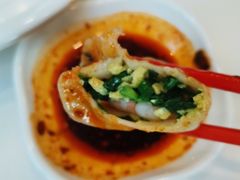 -开口笑·精选水饺