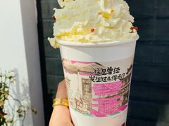 -茶颜悦色(嘉顿一楼吉时赏味游园会店)