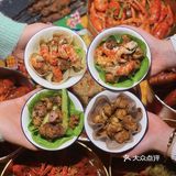 我最最最爱的口味 蒜泥量很足