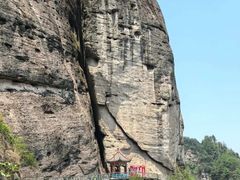 -崀山风景名胜区