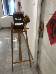 -E.L.K造型momopark店