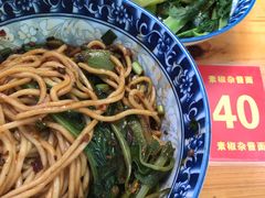 -素椒杂酱面(油篓街店)