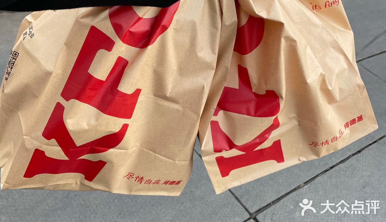 肯德基的圣诞玩具系列