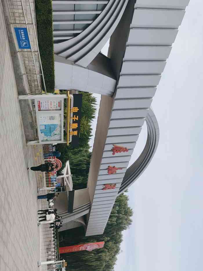 雁栖湖-"山水的完美结合!夏天是个非常好的去处,天."-大众点评移动版