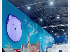 -Mr·Kuma酷么先生雪之乐园