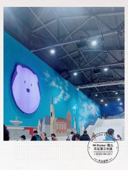 -Mr·Kuma酷么先生雪之乐园