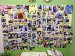 -星位围棋俱乐部(宝山万达店)