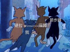 -SUPERMONKEY超级猩猩健身