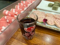 -乐宴·老北京铜火锅(八卦岭店)
