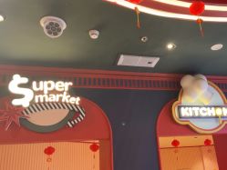 -meland亲子乐园(深圳领展中心城店)