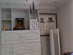 -久健盲人推拿(春江佳园店)