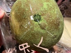 -RUXU入续糖水铺与包(卓悦中心店)
