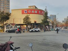 -京客隆超市(京源店)