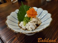 -矶野水产(澳门逸园中心店)