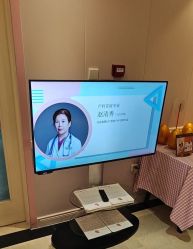 -北京俪婴妇产医院(朝阳大悦城店)