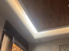 -康悦足疗(长安锦绣店)