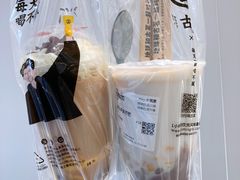 -古茗(下城香积寺路店)