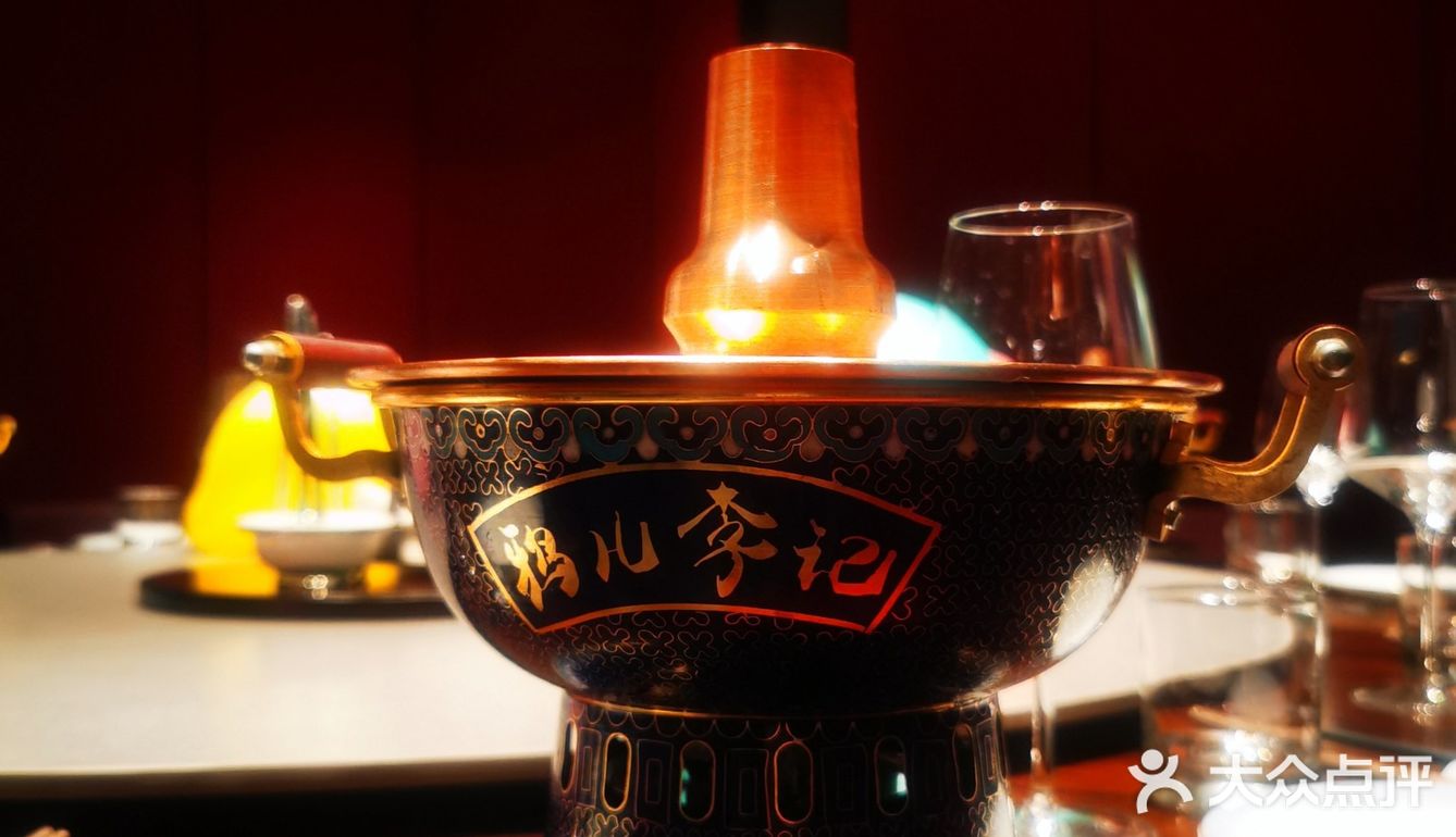  Zui好吃的老北京火锅，龙潭湖时尚新店开业咯