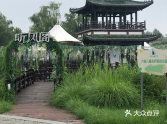 这个夏日里，约着三五个朋友来到这个游玩的地方聚会真的