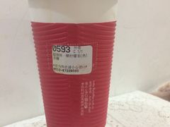 -85度C(苏州平江万达店)