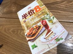 -棒约翰比萨·意面(剑河店)