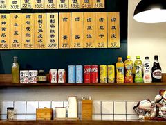 -醉牛腩·面小馆