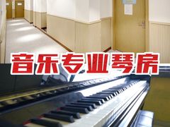 -天籁艺术高考培训学校·重庆艺考集训