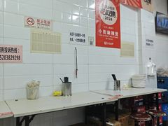 -郭记小街麻辣烫(虎坊路店)