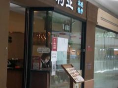 -新世界百货(顺义店)