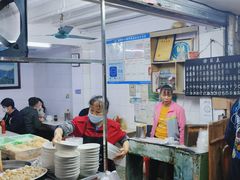 -海幢瑞芳饮食店
