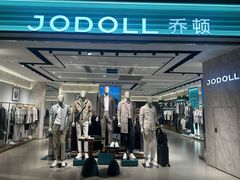 -温州龙湾国际机场