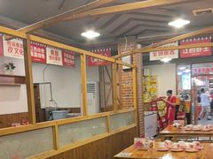 -冶建镜子·老南昌大排档·江西虾王(总店)