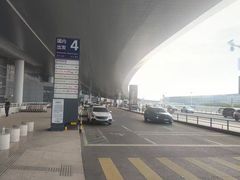 -青岛胶东国际机场