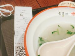 -武圣羊汤·西北面(朝阳门店)