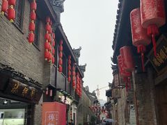 -东西巷